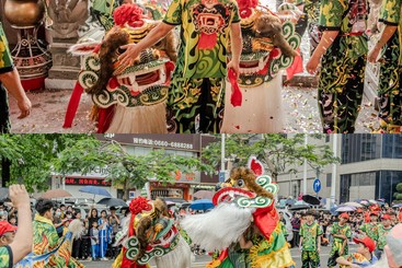 双狮献瑞