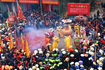 Z38531-28-277263-130****8270-祥狮闹春 4（开平泮村 2019 2 17）.jpg