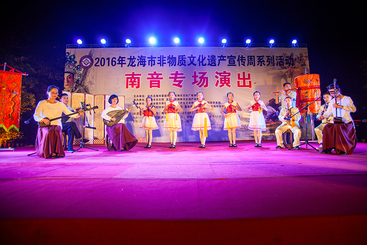 Z38540-2-277263-139****6233-龙海南音传承-学生习唱.jpg