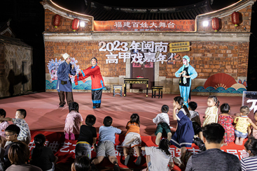 Z38565-6-277263-135****2223-南安-王玲珠135****2223-生活纪实类《百姓大舞台看大戏》 （3）.jpg