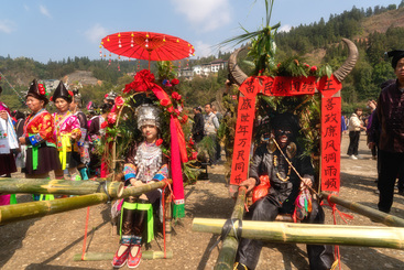 《抬官人仪式》
