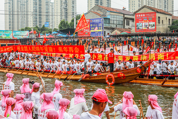 Z38626-4-277263-139****3941-标题；《百舸争流  鼓震云天 》8。.jpg
