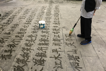 地书组照5.jpg