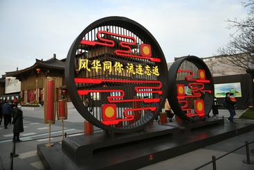 Z38657-3-277263-158****9006-风华同你流连忘返（春节西安大唐不夜城）.JPG