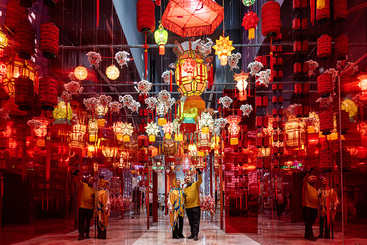 在北京过中国年