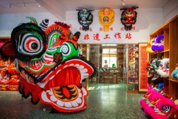 Z38668-7-277263-133****9127-记录-陈玉云-《中国醒狮·非遗工作站》-广东-133****9127 （2）.jpg