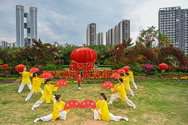 太极扇之二