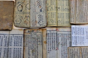 1,春词