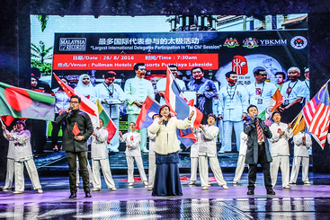 Z38720-1-277263-136****9839-作品 传承武当太极拳 作者 何桂明 电话135****1873 （5）.JPG