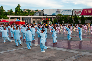 《太极拳》组照4.jpg