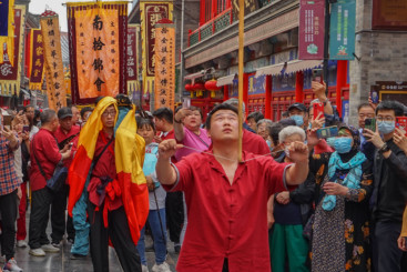 Z38747-11-277263-155****3079-10.天津妈祖文化巡街...jpg