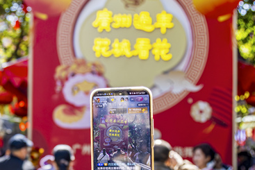 Z38761-1-277263-138****4168-广州过年行花街8.jpg