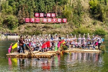 Z38763-4-277263-189****1958-（2）《梅林侗族大歌》组照二DSC_4482（原创）.jpg
