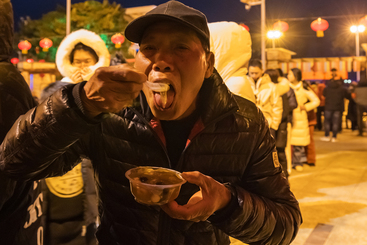 《糊糟羹》里的台州年味儿（组照四）
