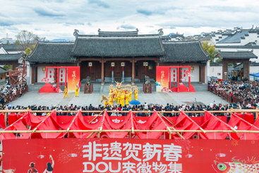 Z38786-6-277263-185****9812-组图1DJI_0065-1标题：非遗贺新春，姓名：施璇，手机：185****9812。.jpg