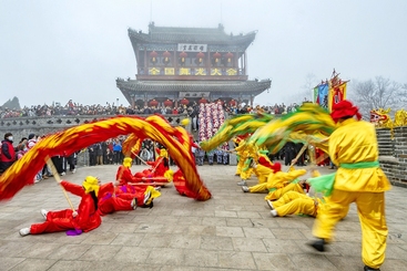 Z38791-3-277263-139****4666-全国舞龙大会组照-5_副本.jpg