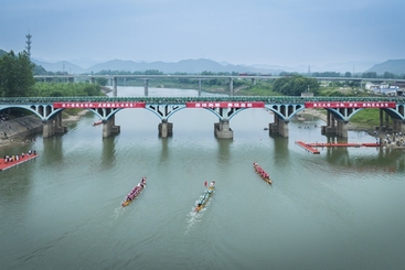 Z38796-2-277263-189****5158-5、组照2DJI_0633-1标题：秋浦河上竞龙舟，姓名：马文，手机：189****5158。.jpg