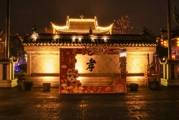 《江南第一家，郑义门老街》组-02.jpg