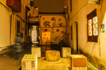 《江南第一家，郑义门老街》组-07.jpg
