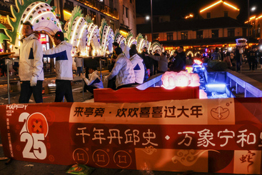 《亭旁板龙》组-07.jpg