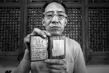 Z38817-5-277263-133****7359-1_《中国歙砚制作技艺》（组照）.jpg