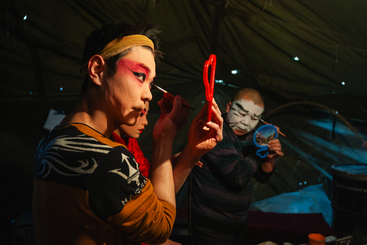 Z389-5-277263-139****0935-哈哈腔 组照 3 .jpg