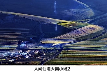 Z37576-6-277264-155****5802-IMG_20250408_065741.jpg