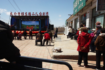 Z13924-1-277264-156****9087-5文化惠民送戏下乡到乡村.jpg
