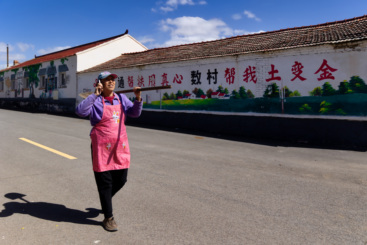 幸福密码