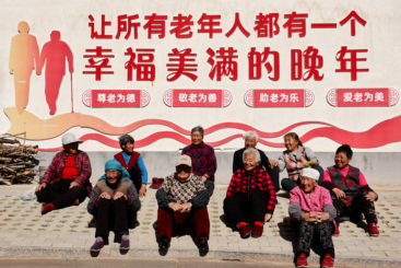 幸福密码