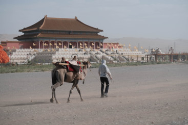 《敦煌对白》其八.jpg