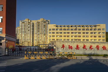 Z36454-2-277369-136****3398-组1.jpg
