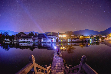 Z11268-6-277404-宏村星夜分外明（组照）5.jpg