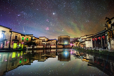 Z11268-6-277404-宏村星夜分外明（组照）4.jpg