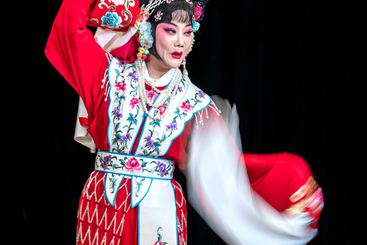 京剧红娘拾粹