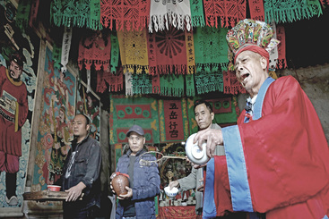 湘西傩事还傩愿