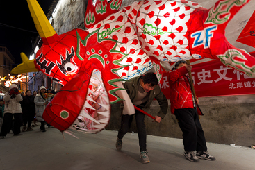 Z34757-7-277404-《鱼灯闹春》（组5）.jpg