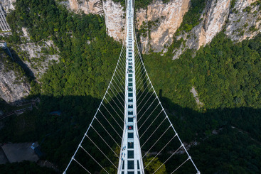 峡谷飞虹.jpg