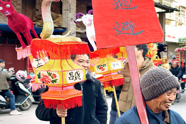 Z7263-1-277404-十二生肖闹元宵（组照--8 ）IMG_20250209_101712--2.jpg