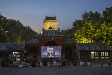 钟鼓楼下（组照6）