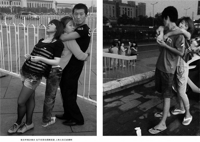 《过》：一本以手机摄影为主题的独立摄影集