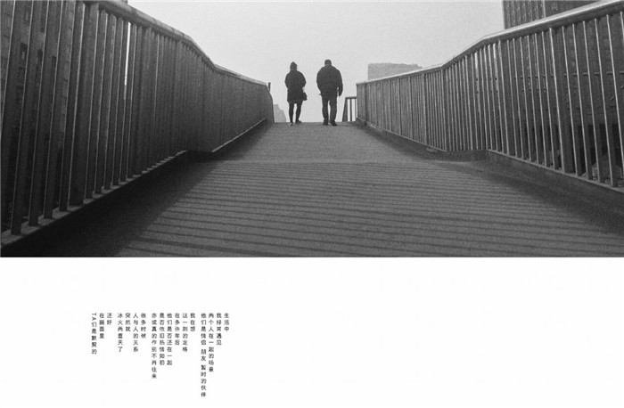 《过》：一本以手机摄影为主题的独立摄影集