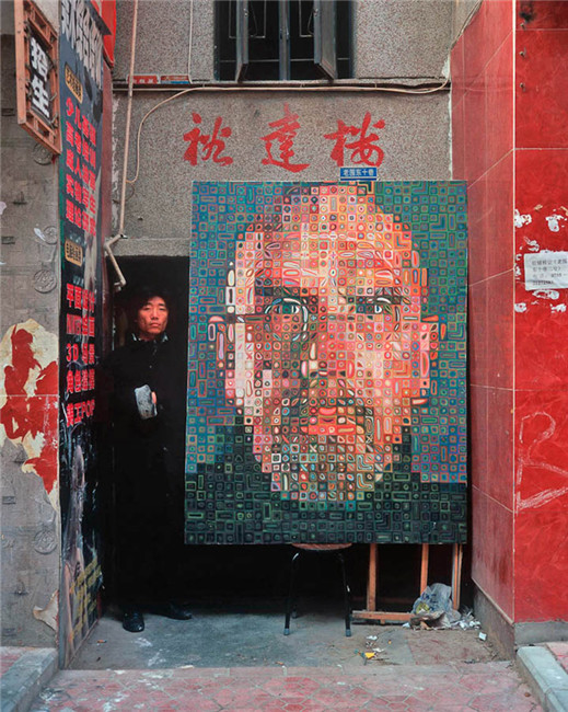 隐秘的艺术家：仿制画师