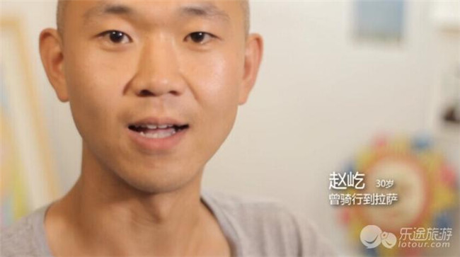 10万旅行照片公益圆梦行动全国征集