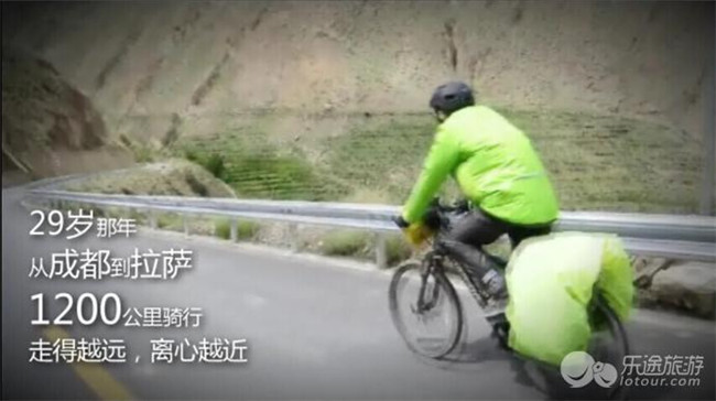 10万旅行照片公益圆梦行动全国征集