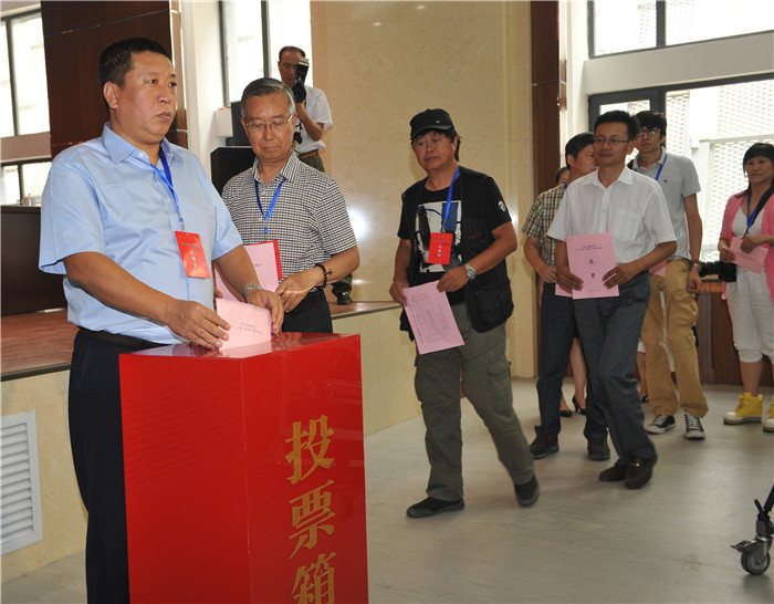 中国工业摄影协会在沈阳成立