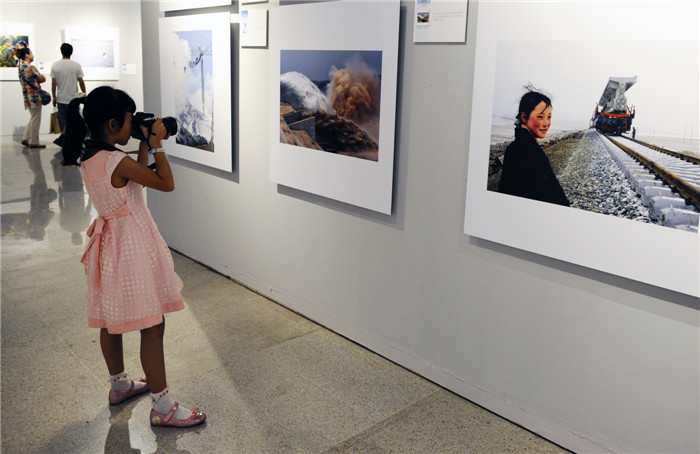 “中国人 中国梦”摄影艺术展在京隆重开幕