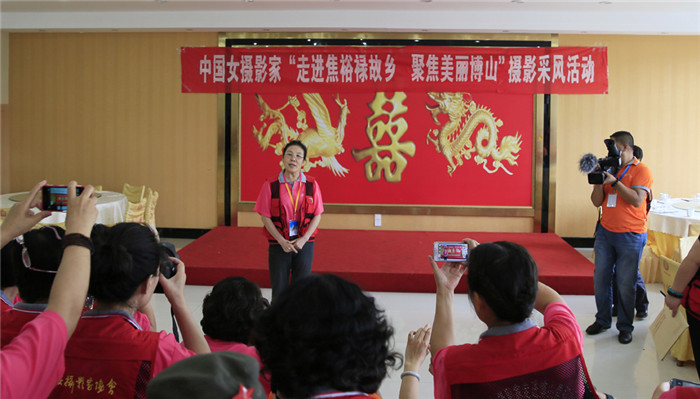 中国女摄影家走进焦裕禄故乡聚焦美丽博山