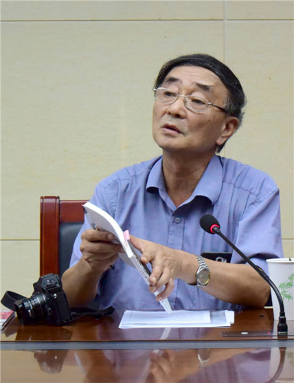 张祖道先生追思会