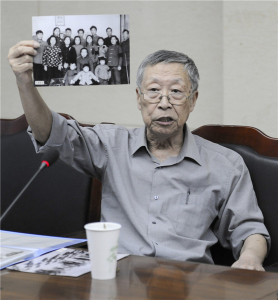 张祖道先生追思会